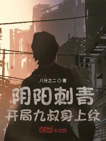 离耕