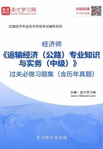 伏龙武尊