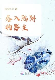 无形禁制