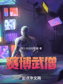 丛下一只猫