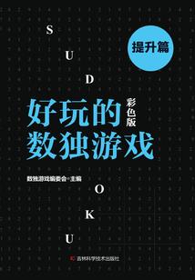 枫往何处