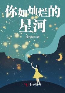 刑道天修罗