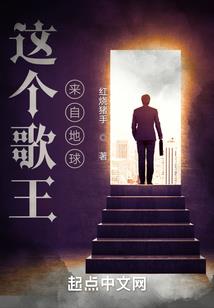 魔皇盛宠：废材王妃太逆天