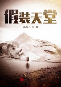 凤阳出了朱皇帝