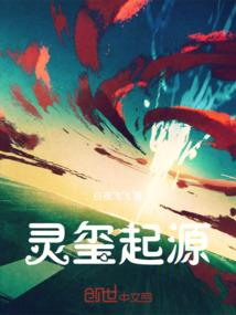 天禹行