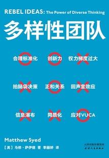 末世：从平民到主宰