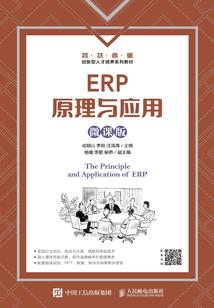 搬进exo隔壁