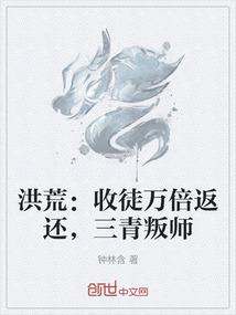 海贼之女王也呆萌