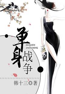 相遇十年
