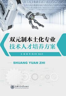 梦落无声
