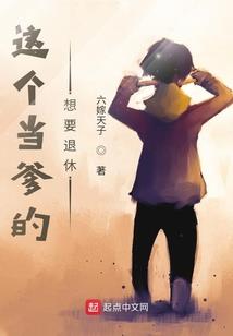 拳皇幻想世纪