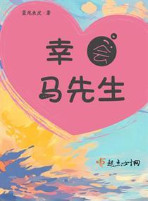 三生石，诉痕殇