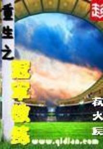 极暗之光