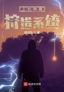 木犀缘