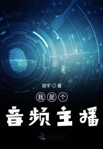 倾世一只鬼
