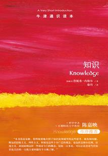 现代育龙记