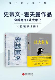爱在缘起时