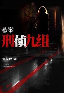 月之羁绊