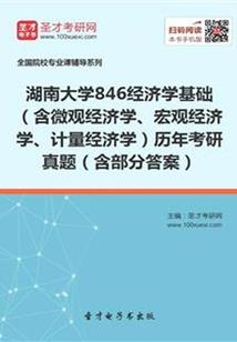 江山如画之妃倾天下