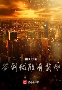 瑙澜世界之骑士之证