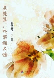 暮至珞涵熙