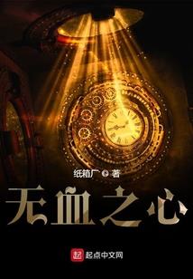 洪荒合成