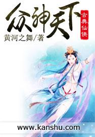 缘之以情