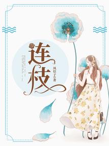 神秘老公是总裁