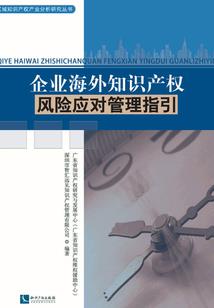 不老青春