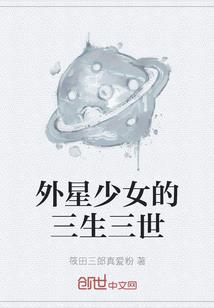 诺影