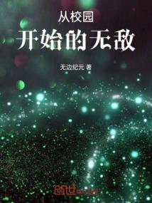今天的王者荣耀也很核平