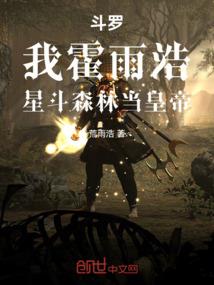 无梦无忆录