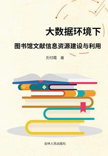 豆豆遨游星际图