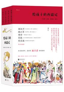 纳木错的繁星