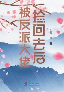 一个多梦的时代