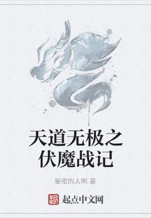 啻啸九天