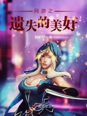 这个是承上启下吗？