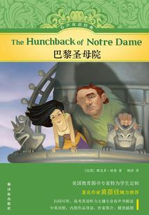未知明天