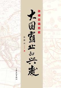 彼得