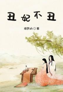 宗灭之后