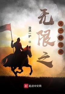 天道九制