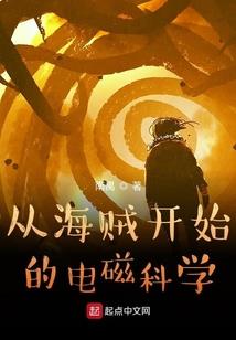 全能机械骑士
