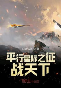 扛天者