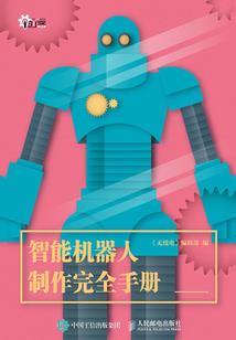 紫色铃铛