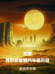 妖孽殿下宠溺萌宝贝