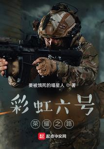 兜帽猎人