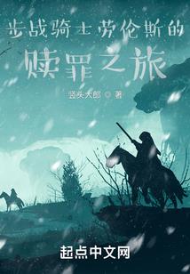 你做我的白月光可好