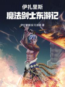 天道归源