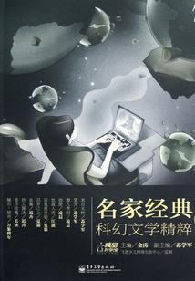 做我相公要不要