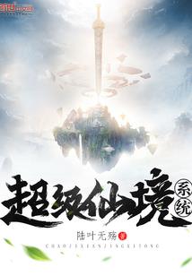 汉末之乱臣贼子